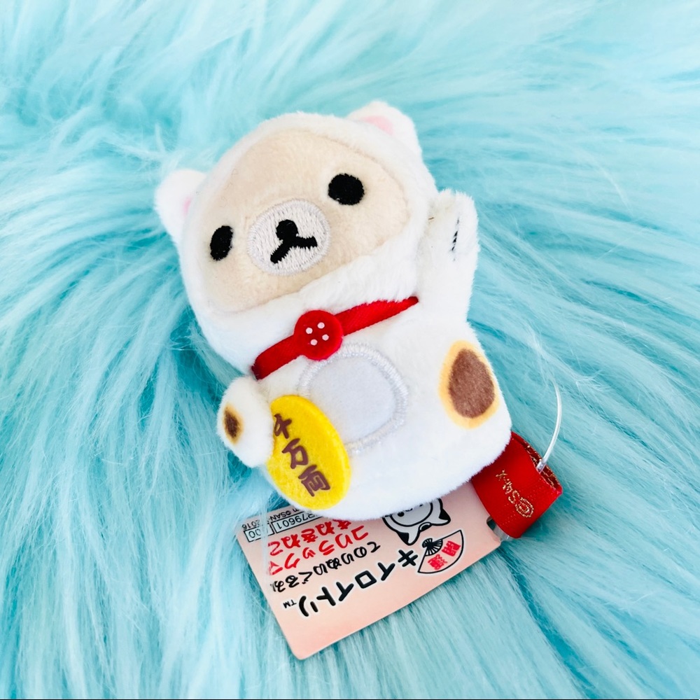 ❤️ Rilakkuma Lucky Cat Plush ❤️